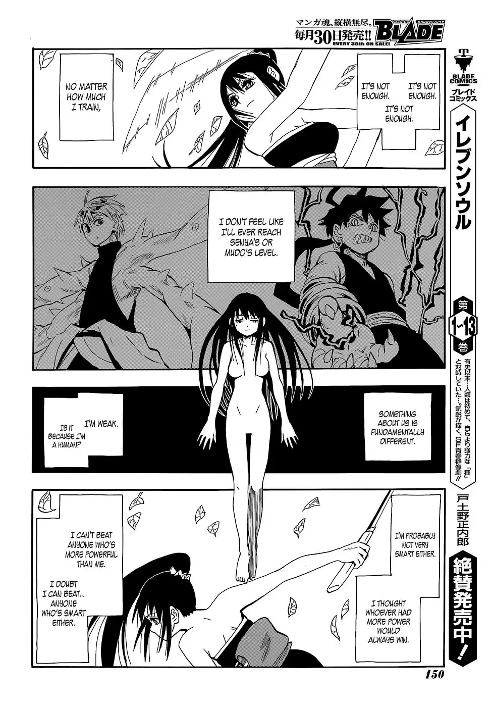 Sengoku Youko Chapter 56 14